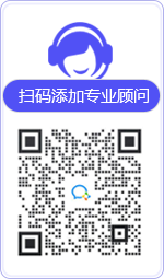 万年律师在线咨询